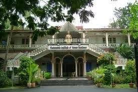 Ramakrishna-Math-Hyderabad