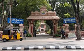 Ramakrishna-Math-Hyderabad