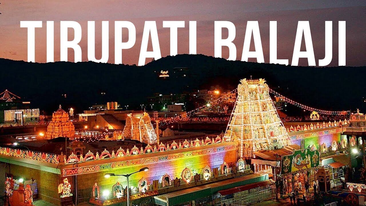 Tirupati Balaji Temple