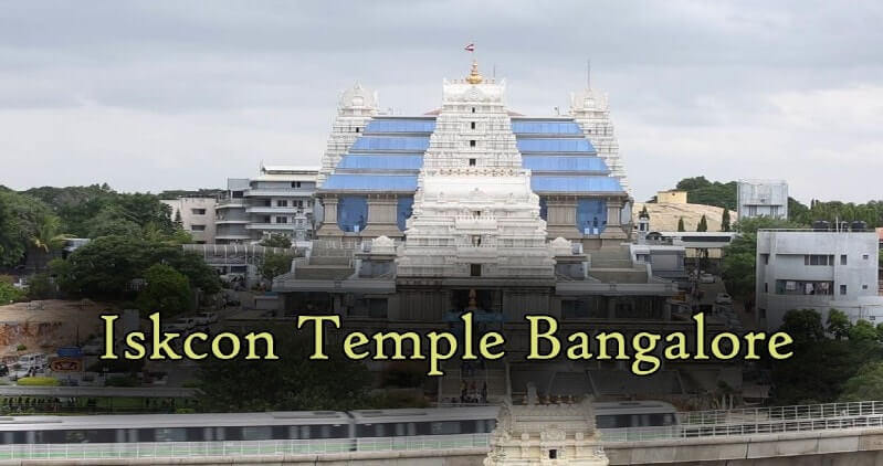 iskcon-temple-bangalore