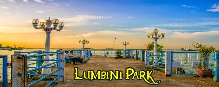 lumbini-park