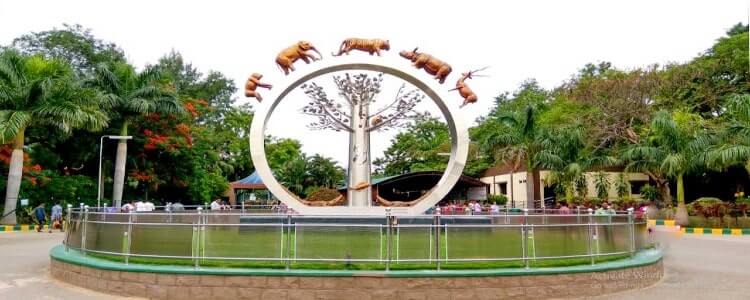 nehru-zoological-park