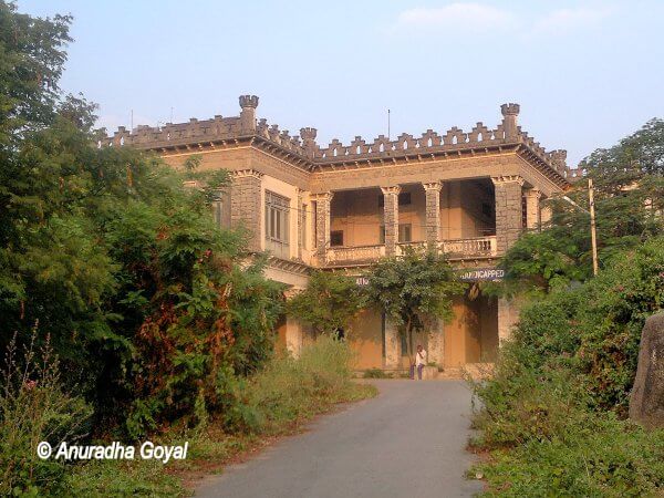 Nizamia-Observatory-Hyderabad