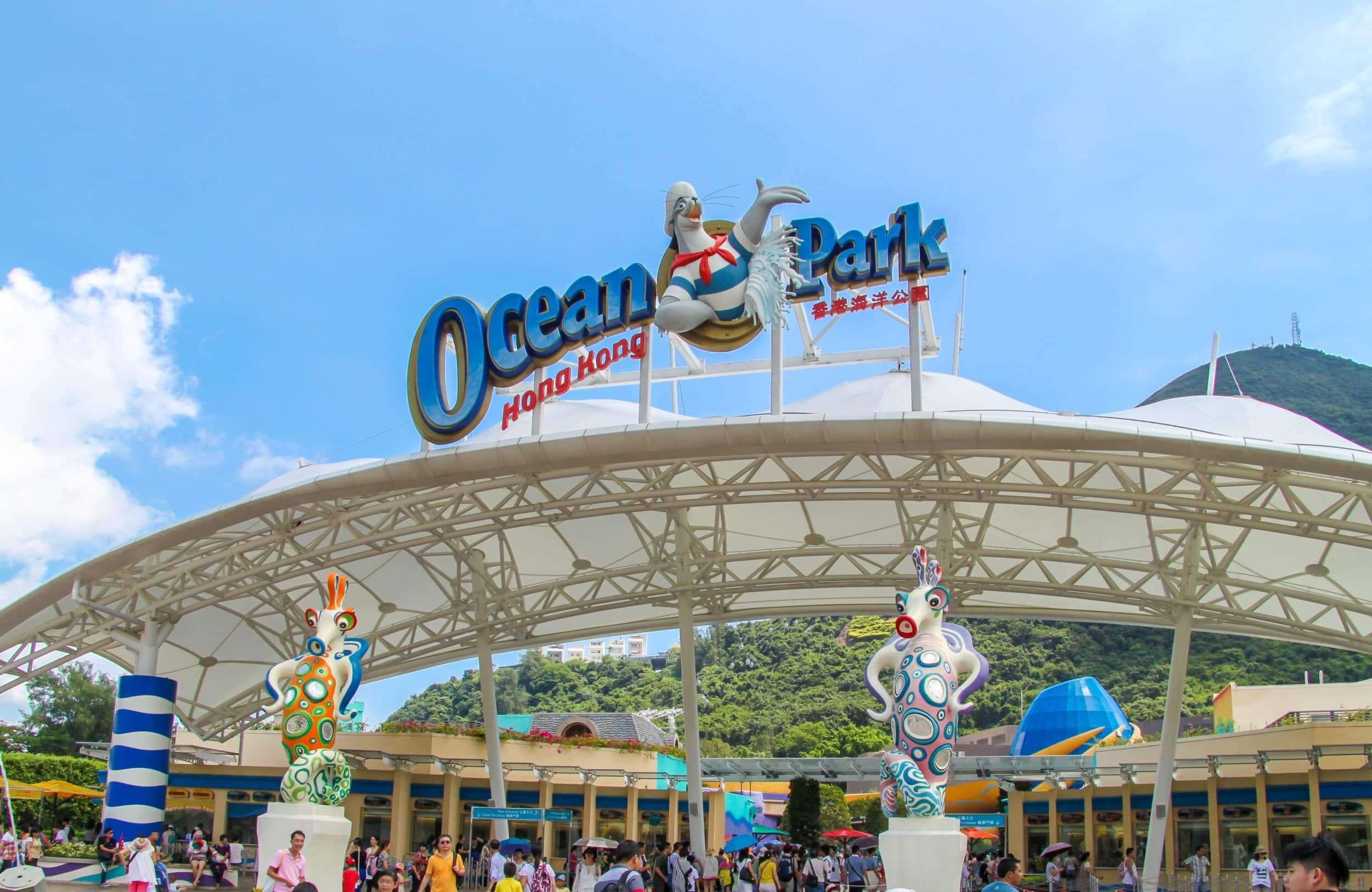 Ocean Park