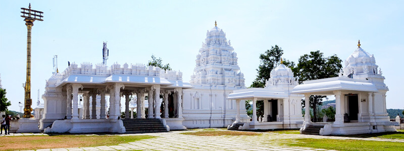 Sanghi-Temple