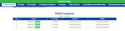 Step 3 - Copy relevant Coupon Code