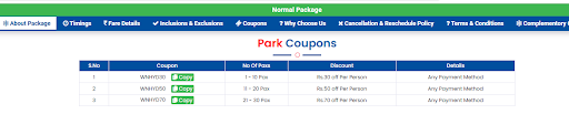 Step 3 Copy relevant coupon code